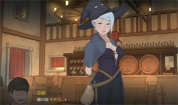 阿德莱德旅馆安卓版