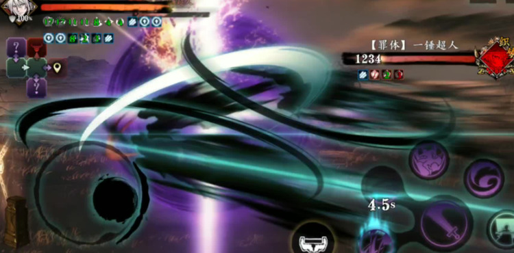 影之刃3罪体怎么打