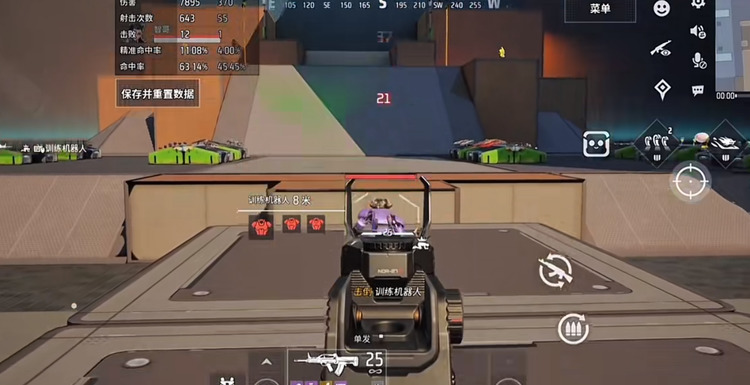 远光84QBX95有哪些特点