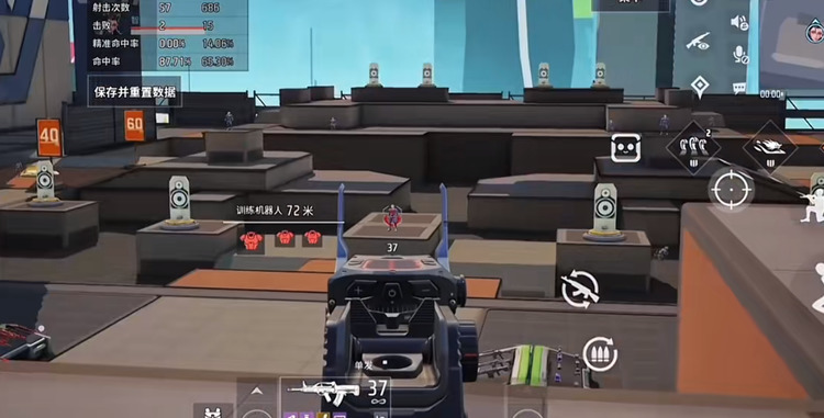 远光84QBX95有哪些特点