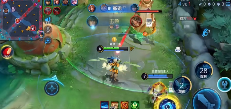 王者荣耀孙膑有哪些玩法