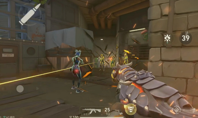 无畏契约手游怎么急停