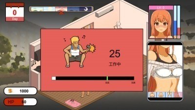 ˮܹ˵׿-ˮܹ˵ֻv1.0.0