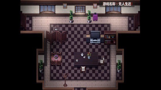 凹凸世界手游下载官方正版-无人生还凹凸世界(NoOneEscape)游戏最新版下载v1.3.7