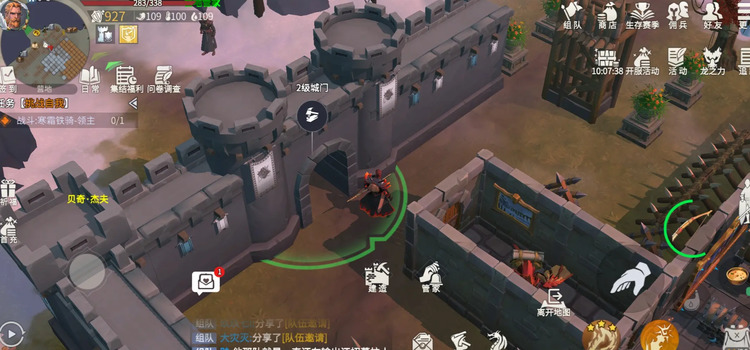 冰原守卫者城墙蓝图怎么获得