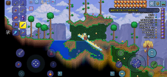 泰拉瑞亚前期森林白天刷什么怪