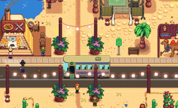 星露谷物语五彩碎片干什么用的