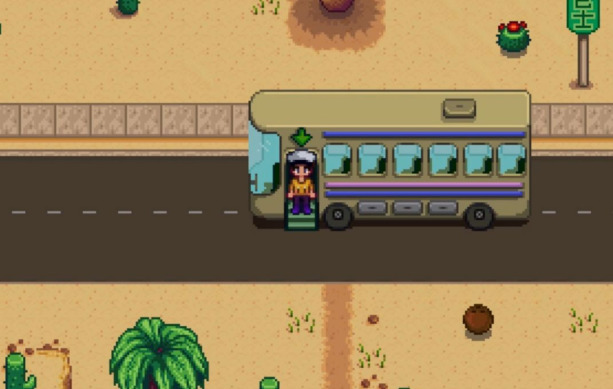 星露谷物语五彩碎片干什么用的