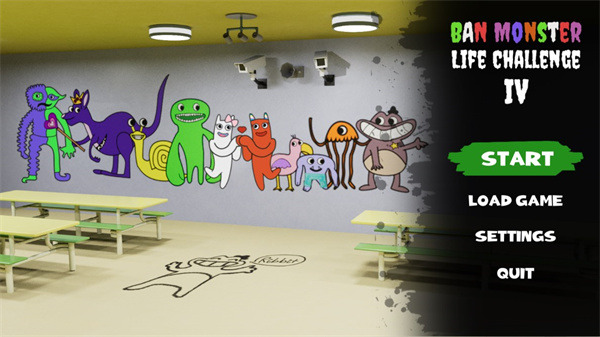 班班花园最新版