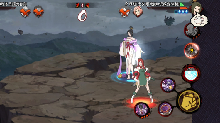 火影忍者手游七夕夕阳红怎么玩