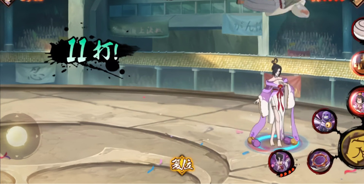 火影忍者手游七夕夕阳红怎么玩