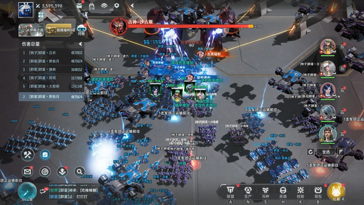 群星纪元遗迹战场怎么拿高排名