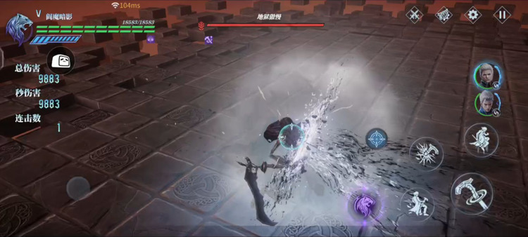 鬼泣巅峰之战永恒梦魇V怎么配队