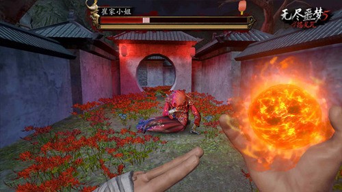 无尽噩梦5怨灵咒破解版无限资源版