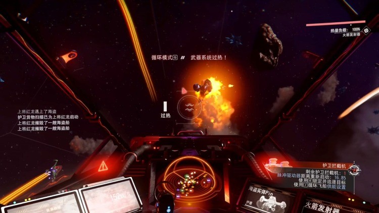 无人深空怎么搜集氧气