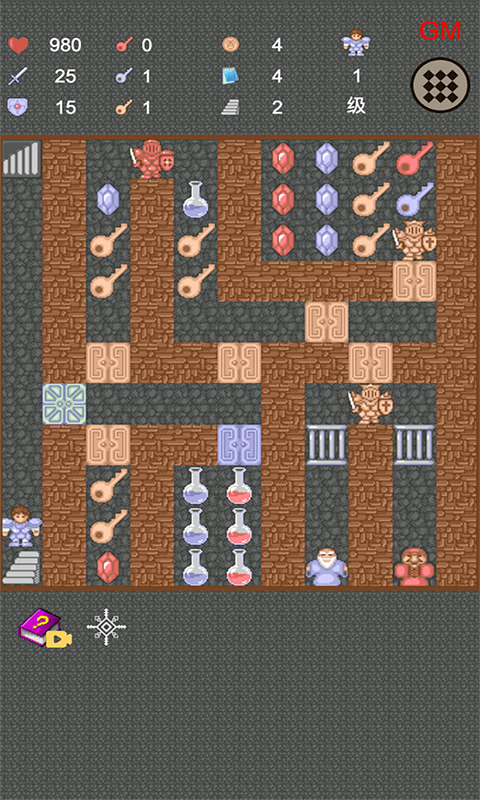 魔塔150层无敌版