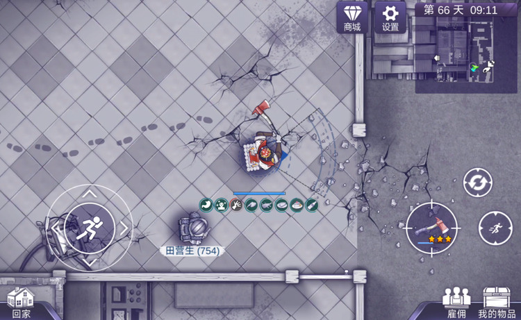 阿瑞斯病毒2腐臭者怎么打