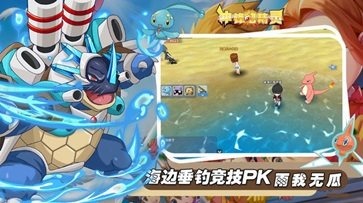 冲锋吧精灵怀旧服