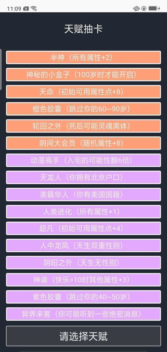 0129f690-3fe2-47d3-9c4d-2d4e5bfbbb7f