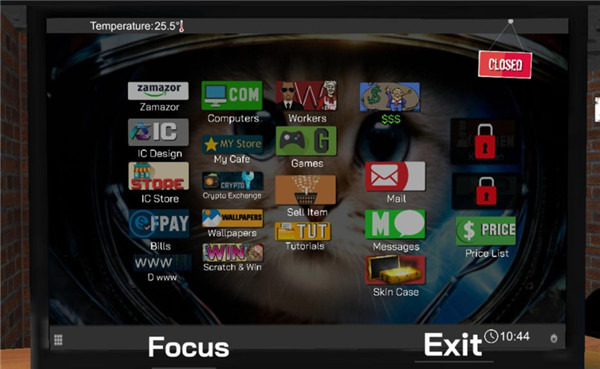 网吧模拟器破解版