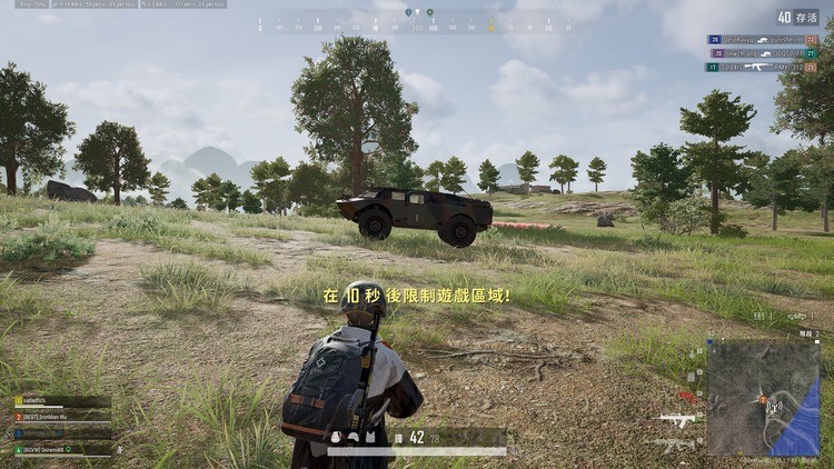 绝地求生有什么好用的运营打法