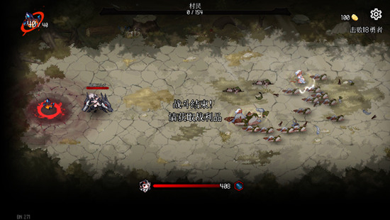 地牢小队DungeonSquad完整版解锁dlc苹果ios游戏下载-Dungeon Squad官方中文版游戏下载v1.08.14