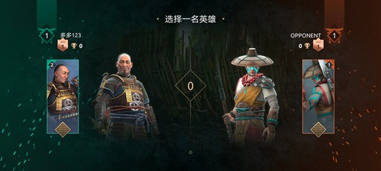 暗影格斗4最新版下载2026-暗影格斗4官方正版中文版免费下载安装v1.7.2