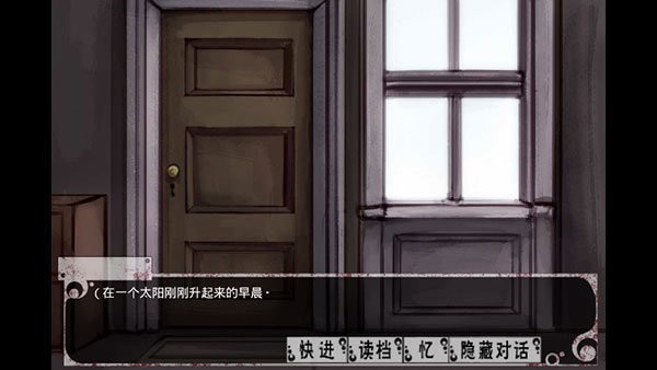 teachfeeling魔改版汉化版