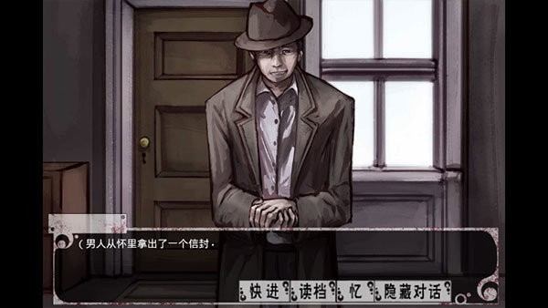 teachfeeling魔改版汉化版