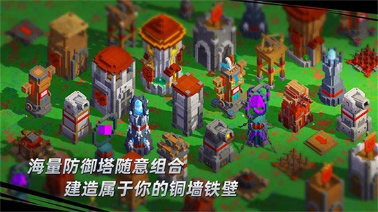 边境军团免费破解版