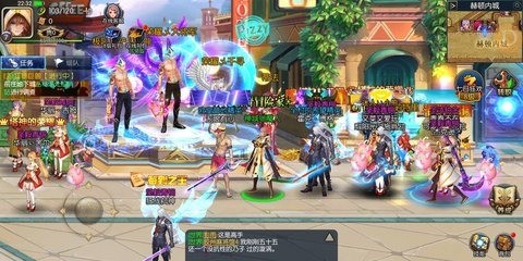 阿拉德之怒单机破解版