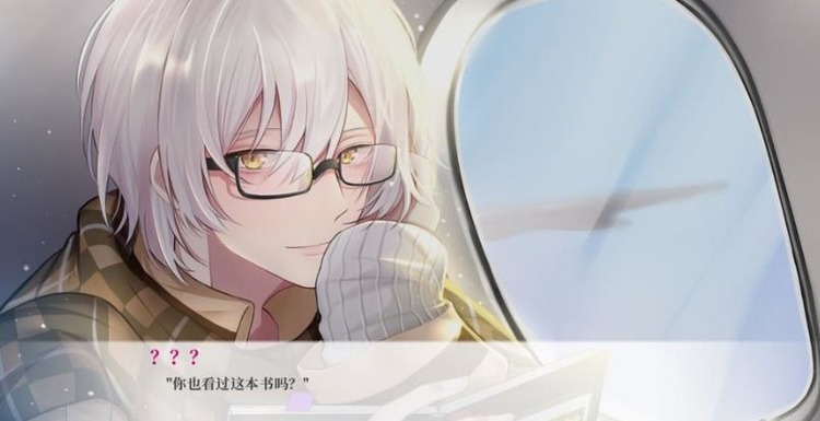 亿万恋人手机版