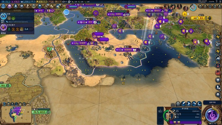 文明6罗马怎么科技胜利