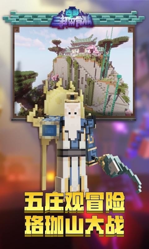 ҵrlcraft°