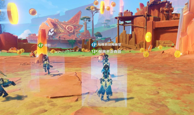 原神九霄之石任务怎么做