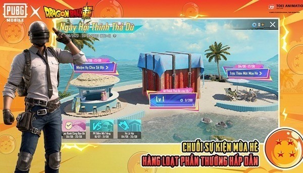 PUBG越南服下载安装