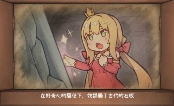 良梦安卓汉化版