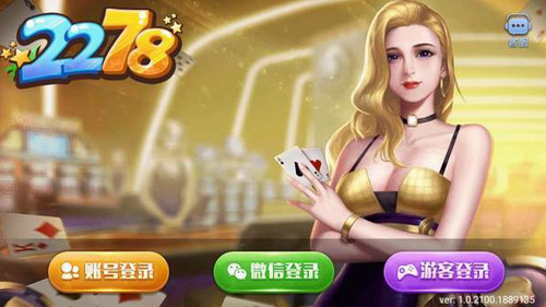 2278ϷĴֻ