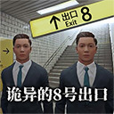 8ųϷֻ