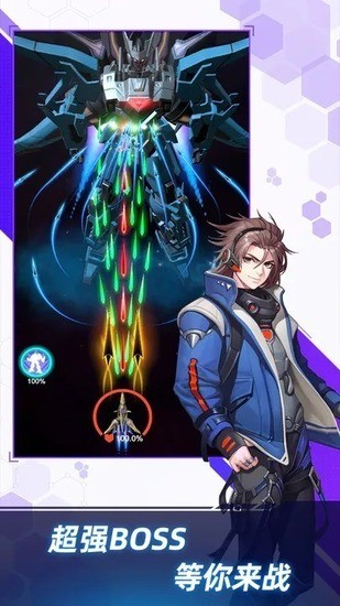 ¶սʯ-¶ս޽ʯv1.6.11