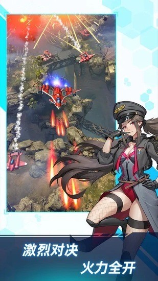 ¶սʯ-¶ս޽ʯv1.6.11