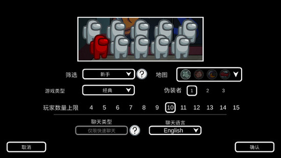 amongusİ-amongusƽò˵v2024