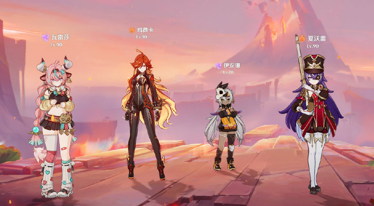 原神超载队伍怎么配