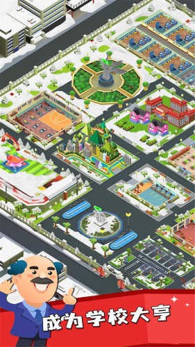 ˫ѧƽ-˫У԰޽Ұv1.26