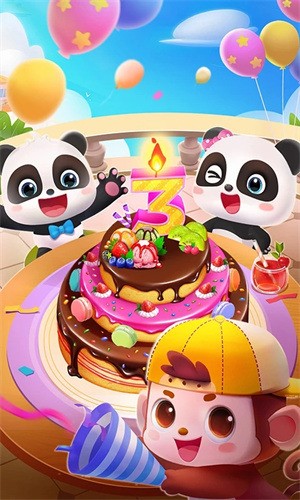 ʿʷ-ʿvipv10.00.17.10