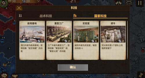 ҫ̫ƽսƽ޽ѫ-ҫ̫ƽսؿȫv2.2.0