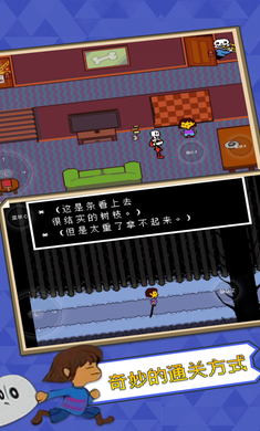 ˵֮ⰲװ-˵֮ҡİ޹v2.0.0