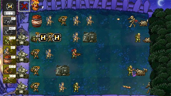 植物大战僵尸合金版