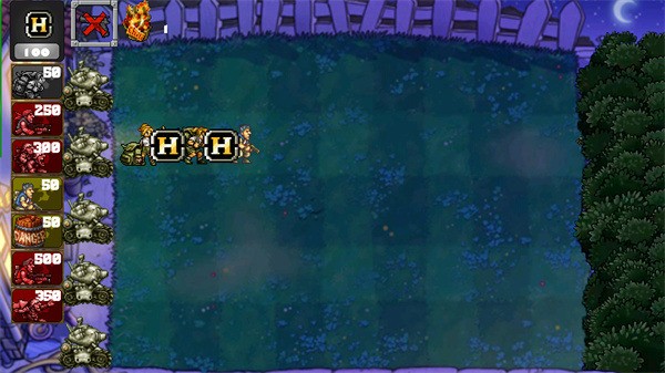 植物大战僵尸合金版