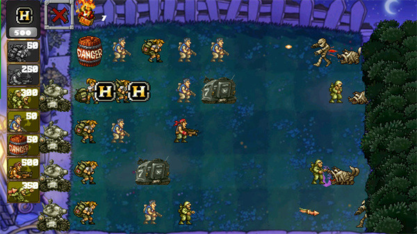 植物大战僵尸合金版